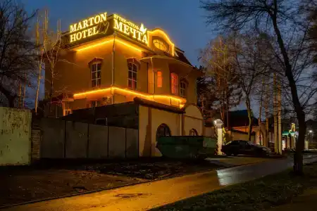 Мартон Мечта - 0
