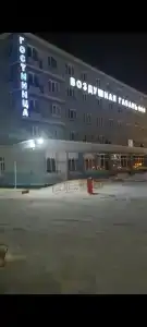 Воздушная Гавань - 68