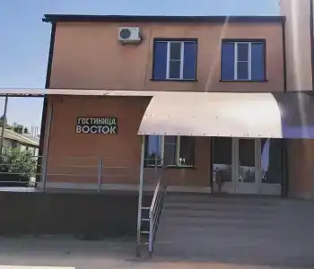 Восток - 0