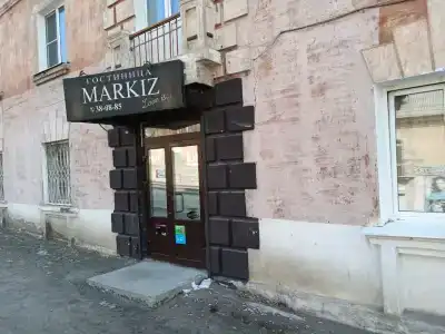 Markiz - 0