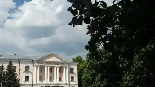 Центральная - 4