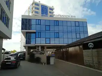 Альпийская - 9