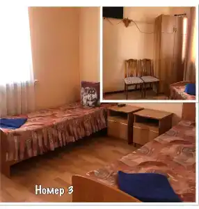 Уют - 5