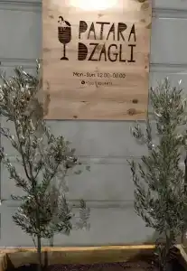 Zeg - 18