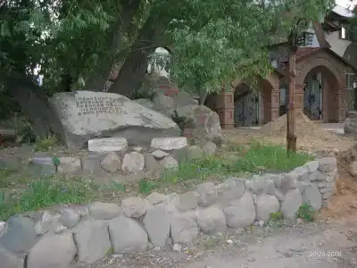 Река Времени - 53