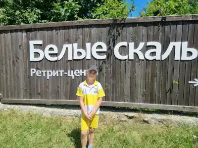 Белые скалы - 29