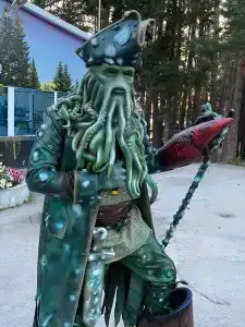 Ромашка - 47
