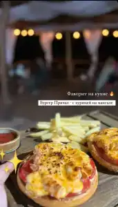 Причал - 15