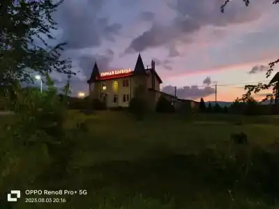 Горная Слобода - 41