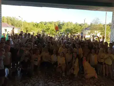 Салют - 4