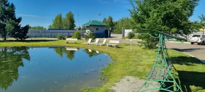 Провинция - 14
