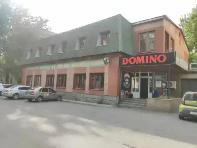 Домино - 34