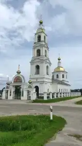 Три Берега - 9