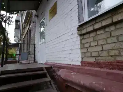 Отдых 5 - 23