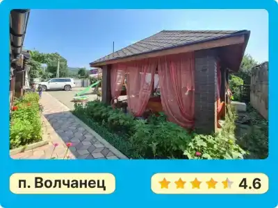 Крымский дворик - 17