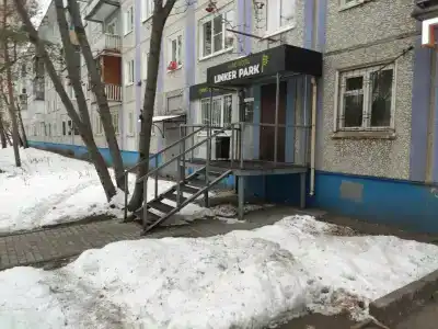 Линкер Парк - 5