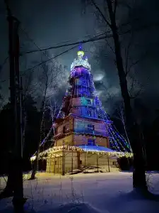 Русский Дом - 1