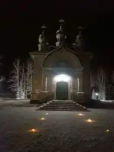 Семиозерье - 3
