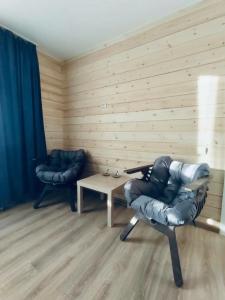 Конкордия - 45