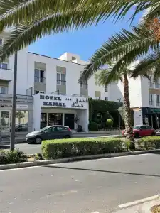 Kamal City Center - 5