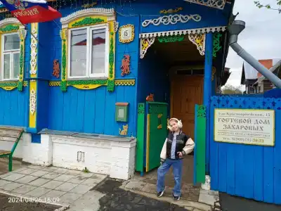 Гостевой Дом Захаровых - 37