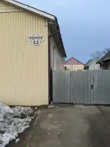 Верочка - 1