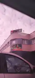 ЦСК ВВС - 14