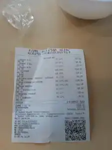 Добрый день - 64