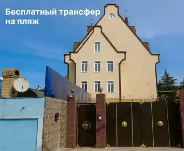 Русалина - 1