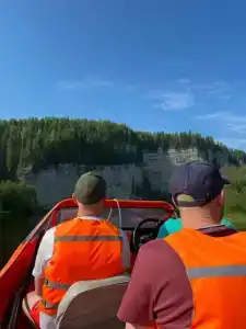 Большая медведица - 32