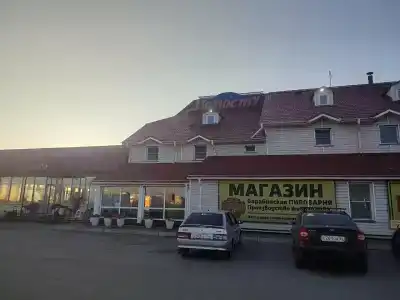 на посту - 27