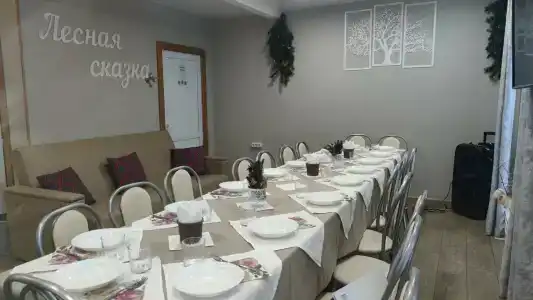 Лесная сказка - 8