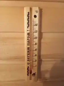 Русский дух - 8