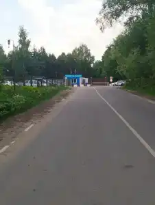 Руза - 61