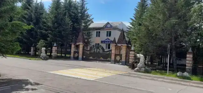 Санаторий Санус - 60
