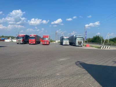 Дорожная - 0