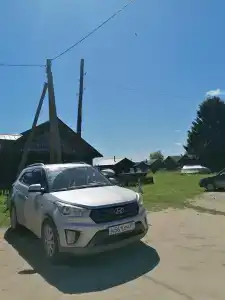 Визит-центра - 49