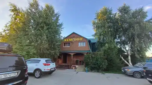 Нептун - 10