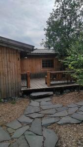 Удивительное рядом - 68