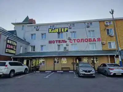 Хантер - 42