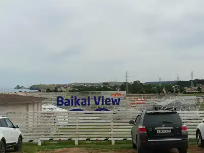 Байкал Вью - 70