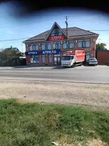 на Степной - 29