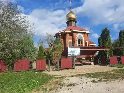 Горное Вдохновение - 42