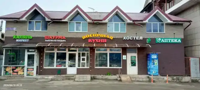 Хостел Столовая - 0