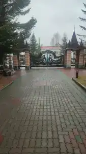 Санаторий Санус - 69