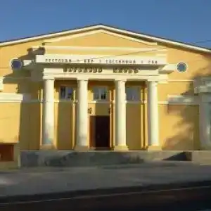 Вороново Клубъ - 0