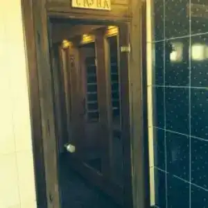 Самбери, бывш. Визит - 9