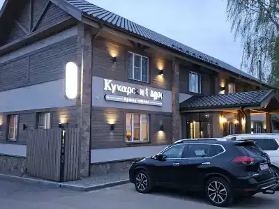 Кукарский Двор - 27