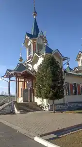 Сибирь - 26