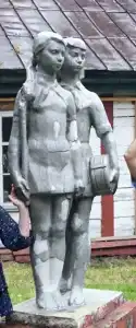 Республика Гайдар - 41
